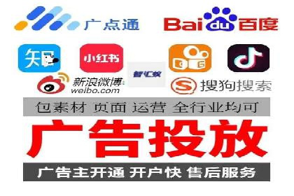 转化率飙升的秘密：信息流广告优化案例揭秘