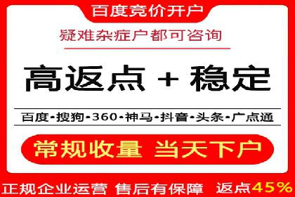 信息流广告推广未来趋势与案例预测